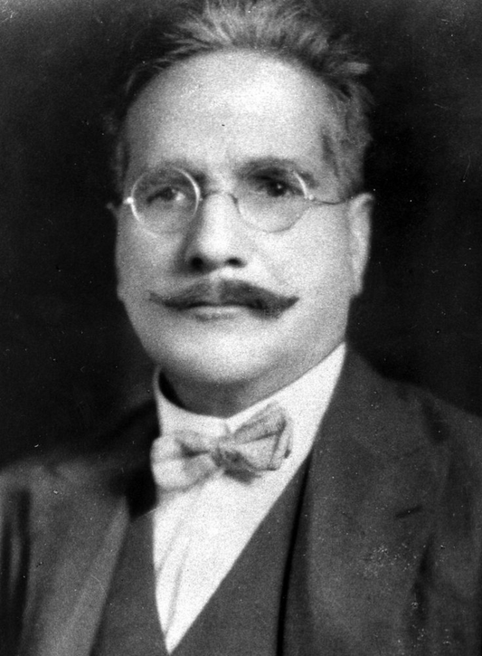 Poet Spotlight: Muhammad Iqbal
