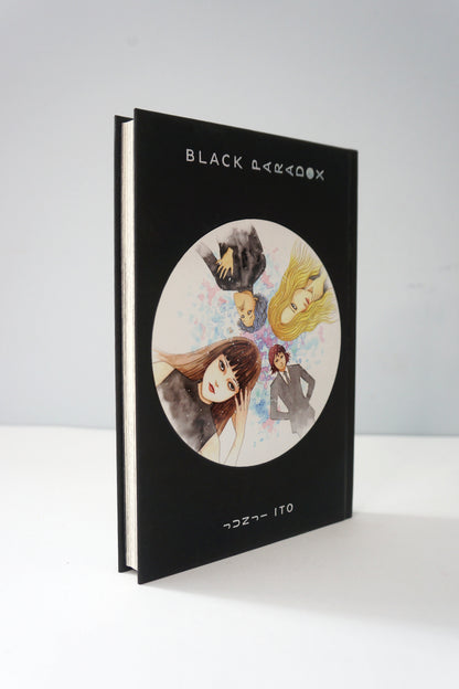 Black Paradox by Junji Ito Hardcover
