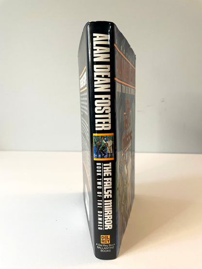 The False Mirror by Alan Dean Foster First Edition Hardcover