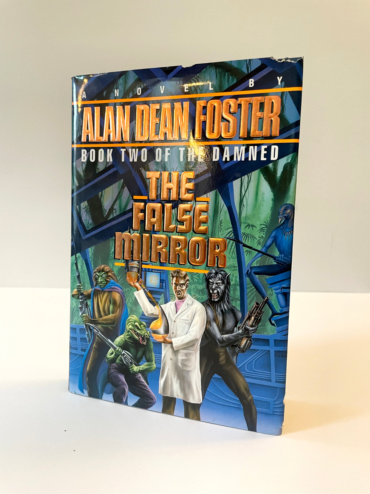 The False Mirror by Alan Dean Foster First Edition Hardcover