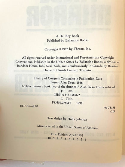 The False Mirror by Alan Dean Foster First Edition Hardcover