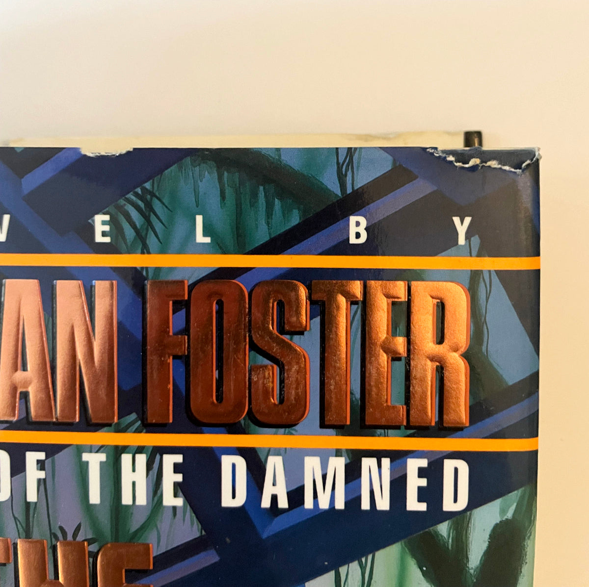 The False Mirror by Alan Dean Foster First Edition Hardcover