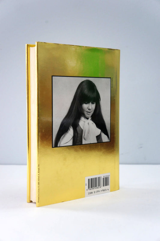 Interview with the Vampire by Anne Rice