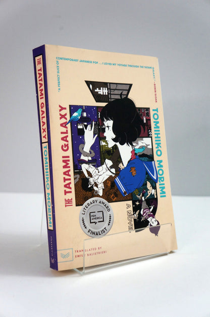 The Tatami Galaxy by Tomihiko Morimi Paperback